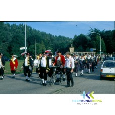 EMM Lobith 350 jaar 1998 F00002702